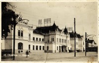 /album/galerie-foto/oradea-gara-1926-jpg/